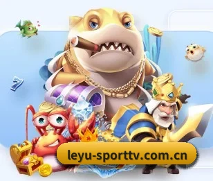 比分查询与赛事提醒（leyu）
